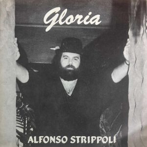 Gloria - Cruisin'Records